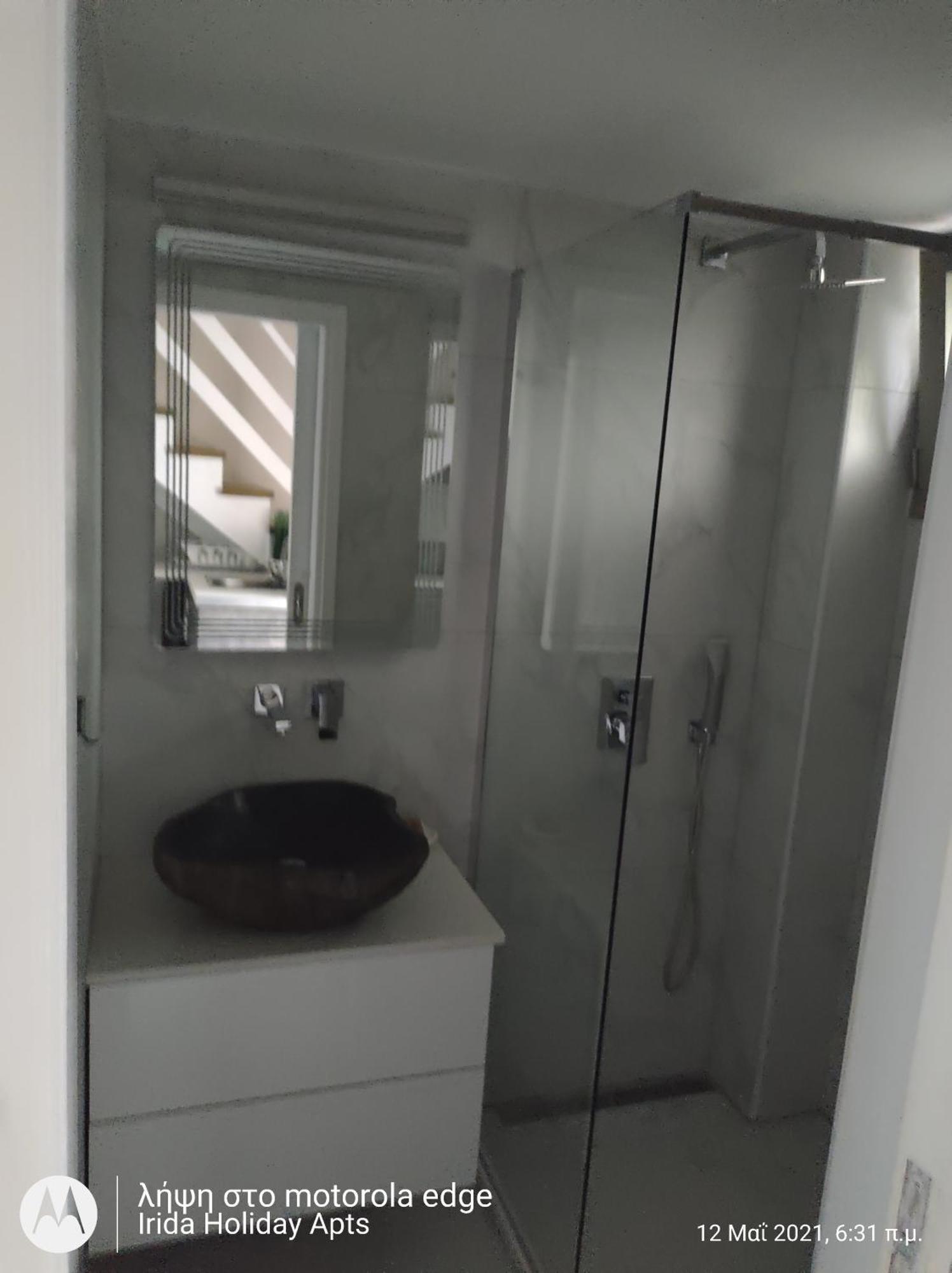 Stoúpa Irida Holiday Apartments מראה חיצוני תמונה